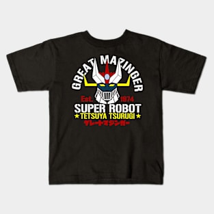 The 2nd super robot Kids T-Shirt